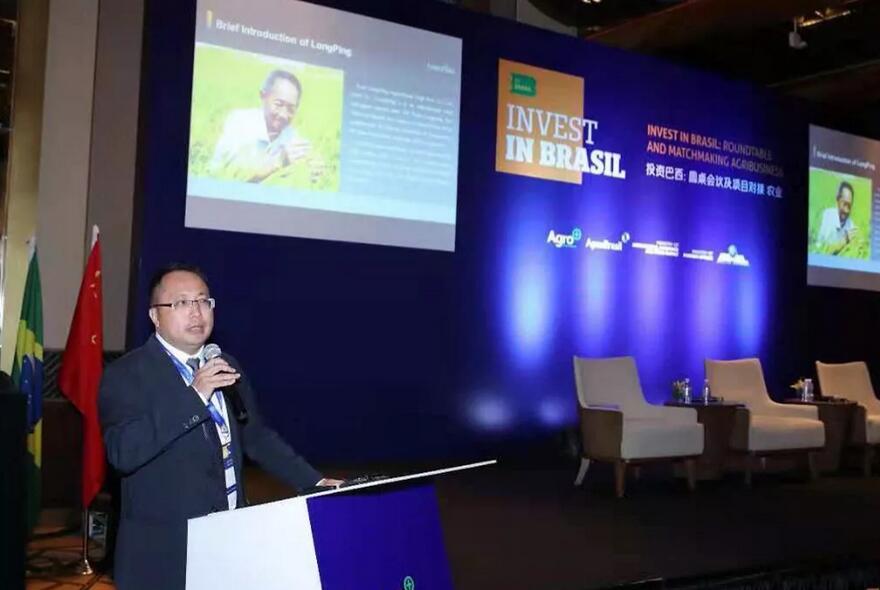 20181116771160.jpg 360.jpg