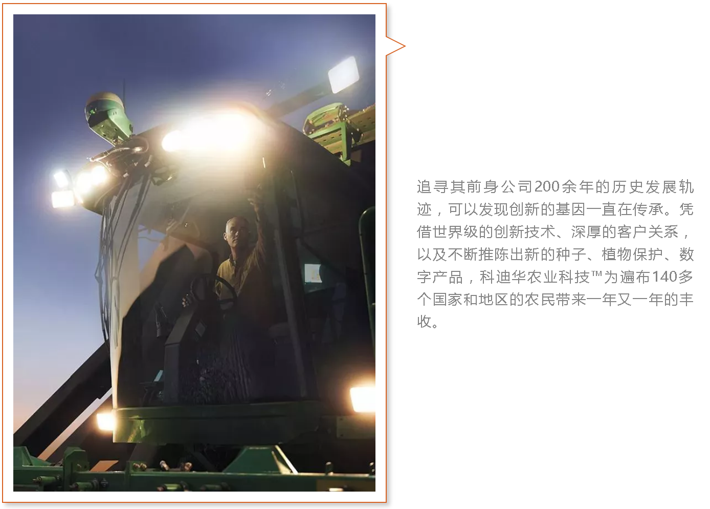 20190530468186.png
