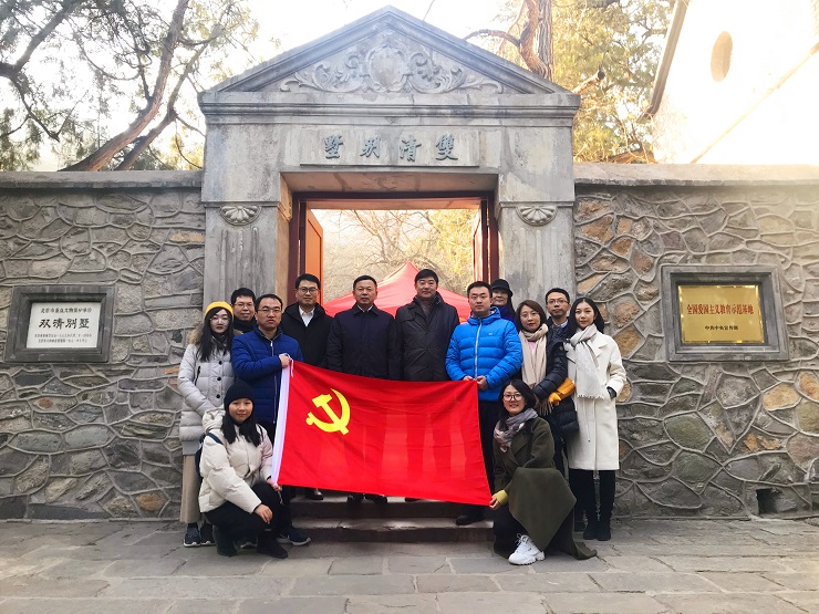 双清别墅_副本.jpg