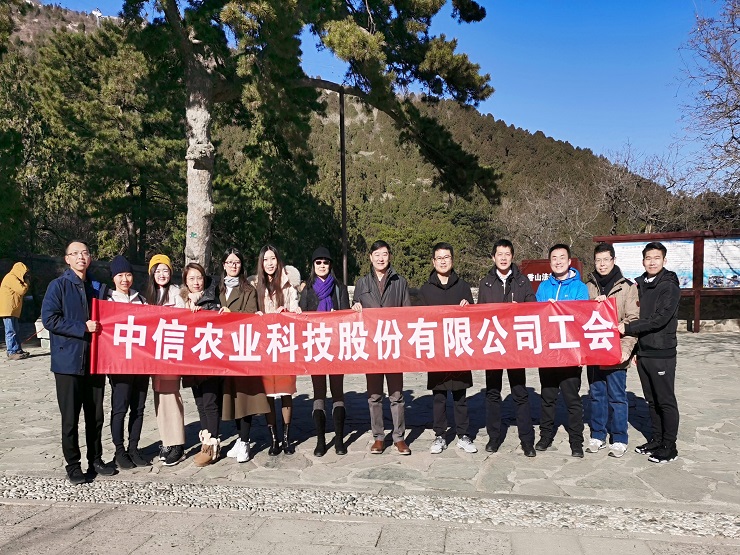 工会.jpg