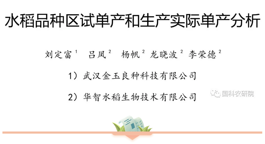 20191225513216.png