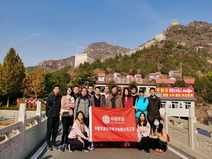 青龙峡.jpg