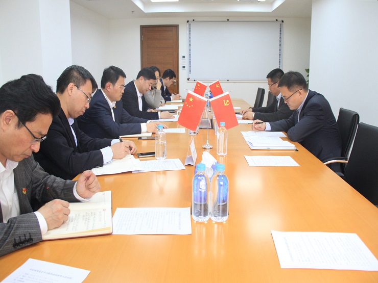 党史学习教育启动会 - 副本.jpg