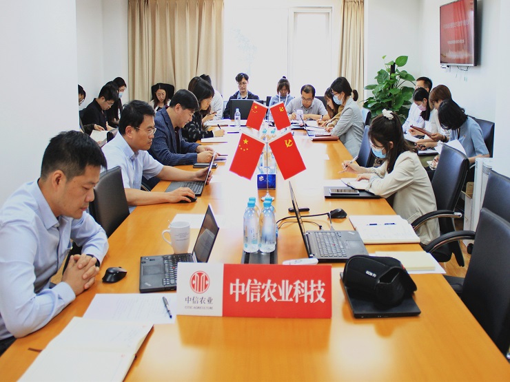 中信农业党支部开展党史学习教育第三次专题集中学习研讨.JPG